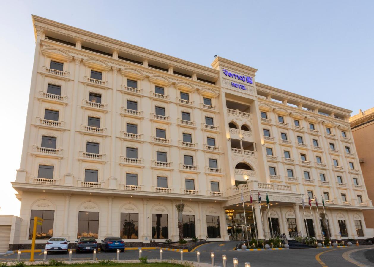 טאיף Remaj Hotel מראה חיצוני תמונה
