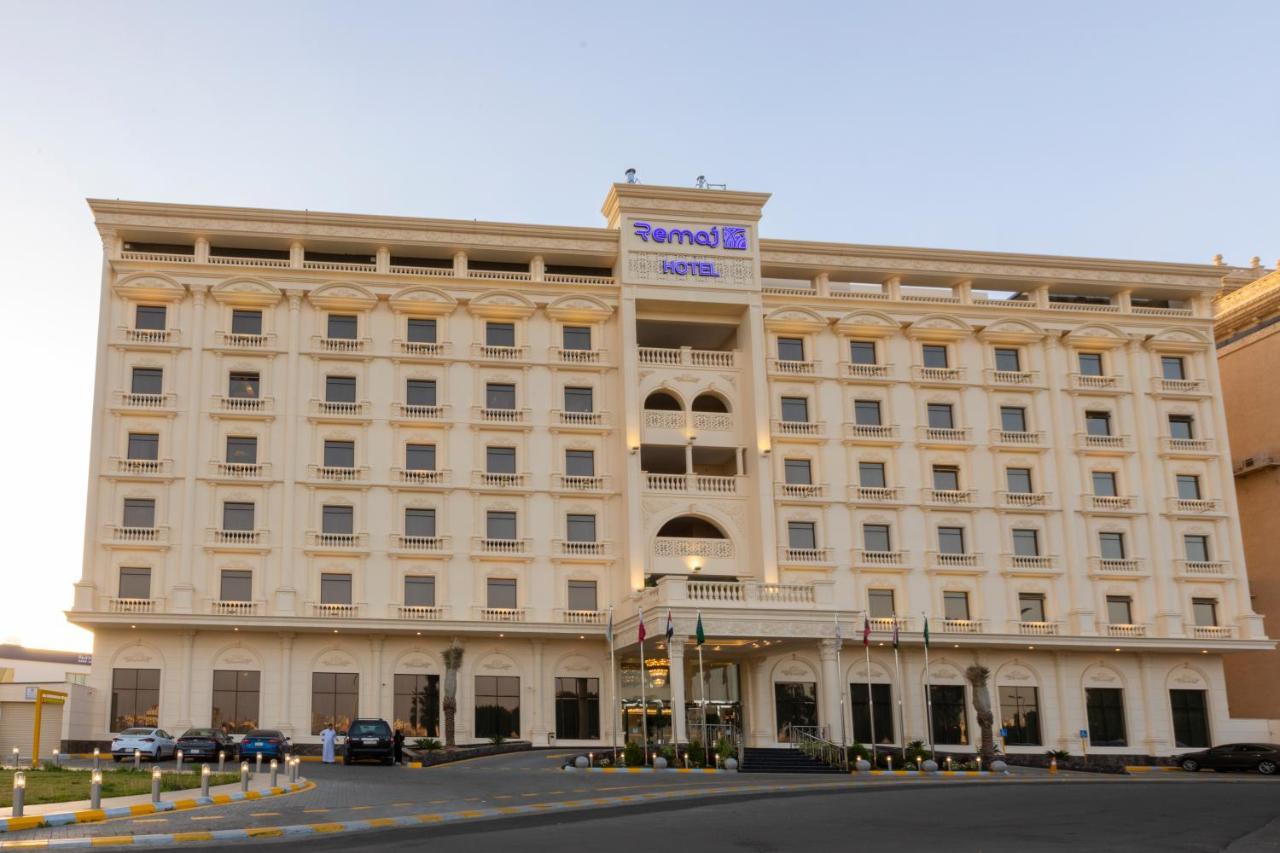 טאיף Remaj Hotel מראה חיצוני תמונה